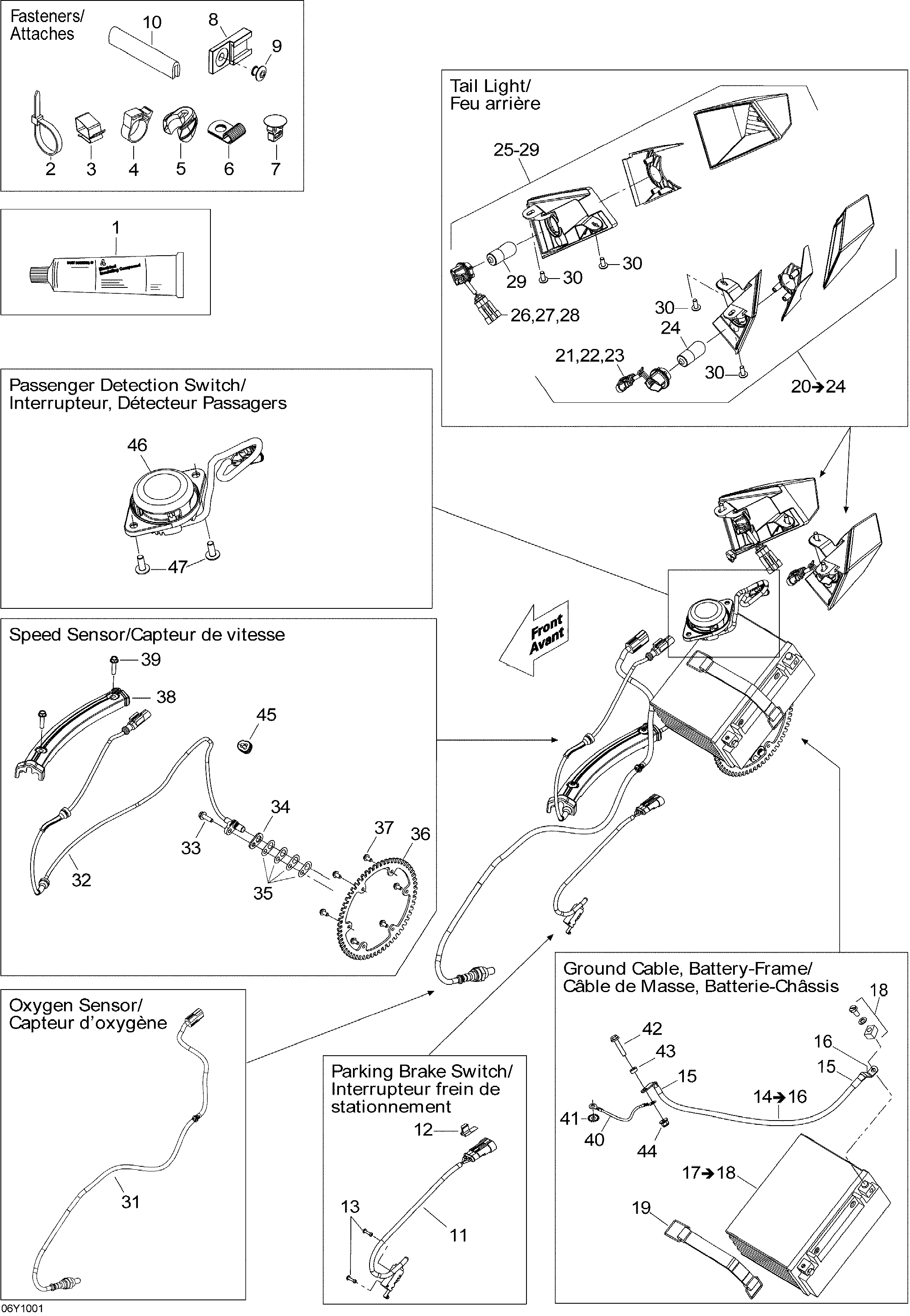 10 ACCESSOIRES ELECTRIQUES ARRIERE POUR SPYDER RS S SE5 COMET WHITE PEARL 2010