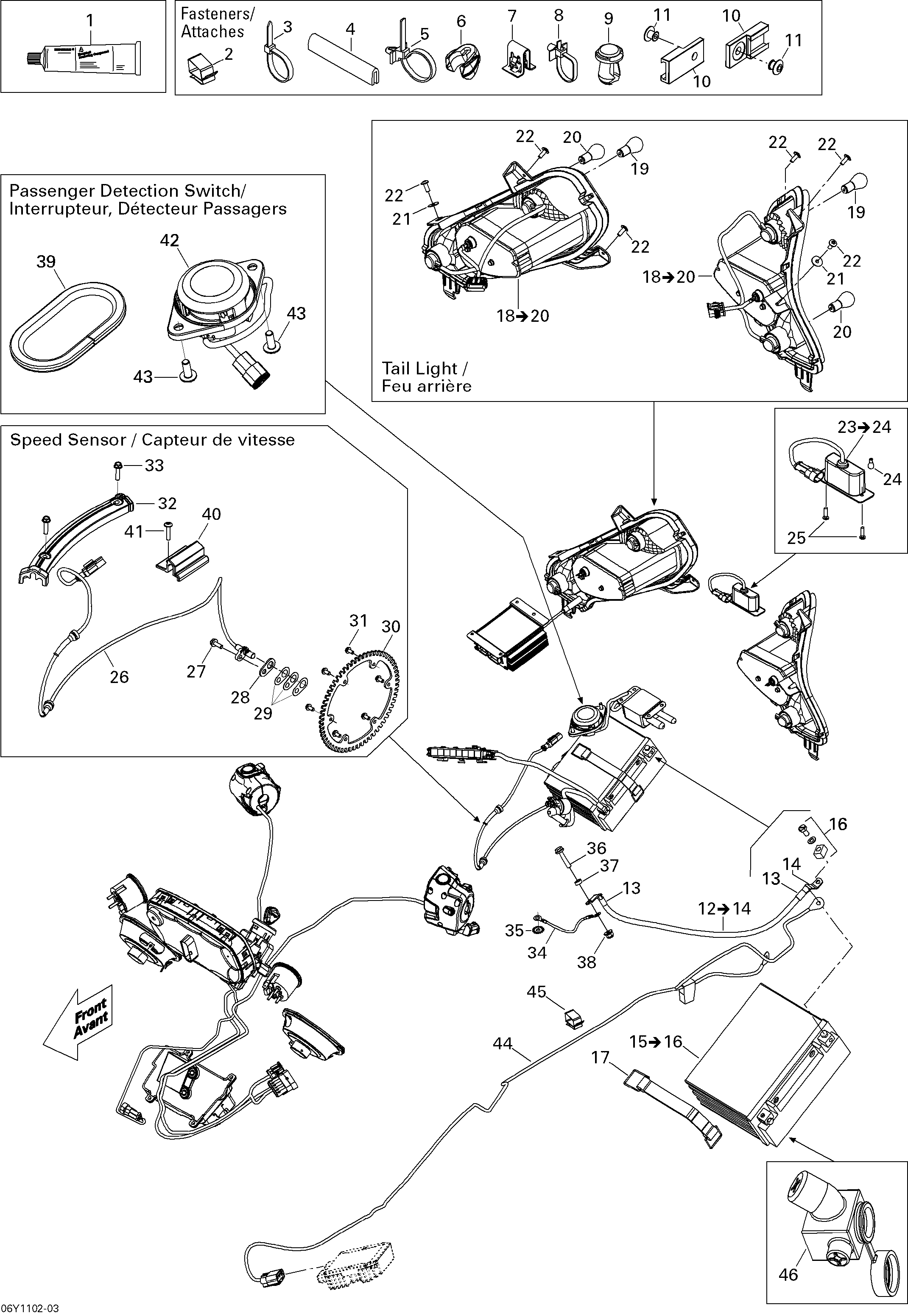 10 ACCESSOIRES ELECTRIQUES ARRIERE POUR SPYDER RT LIMITED SE5 WHITE PEARL 2011
