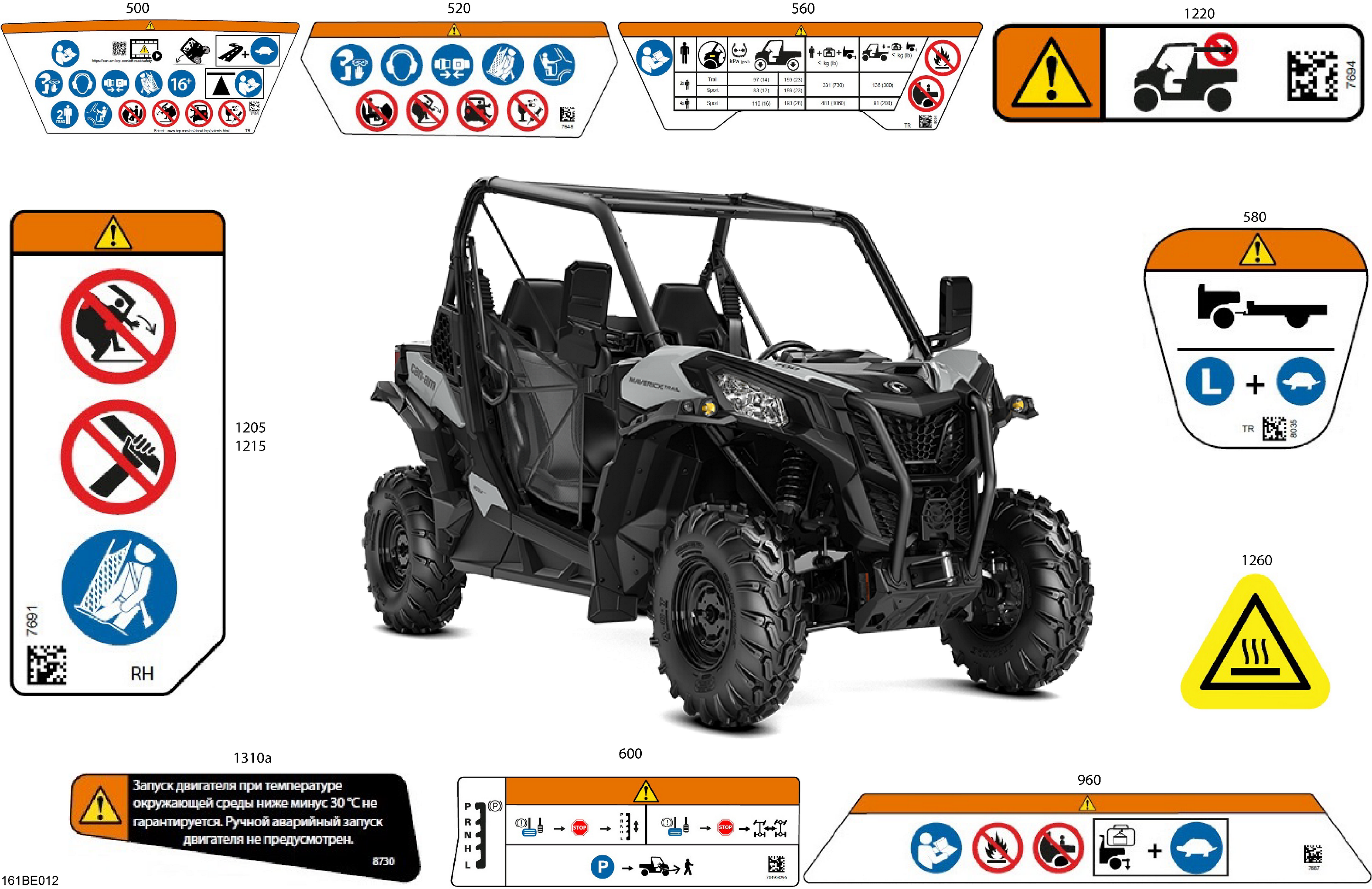 07 CARROSSERIE AUTOCOLLANTS DAVERTISSEMENT POUR MAVERICK TRAIL 700 BASE CATALYST GRAY 2024