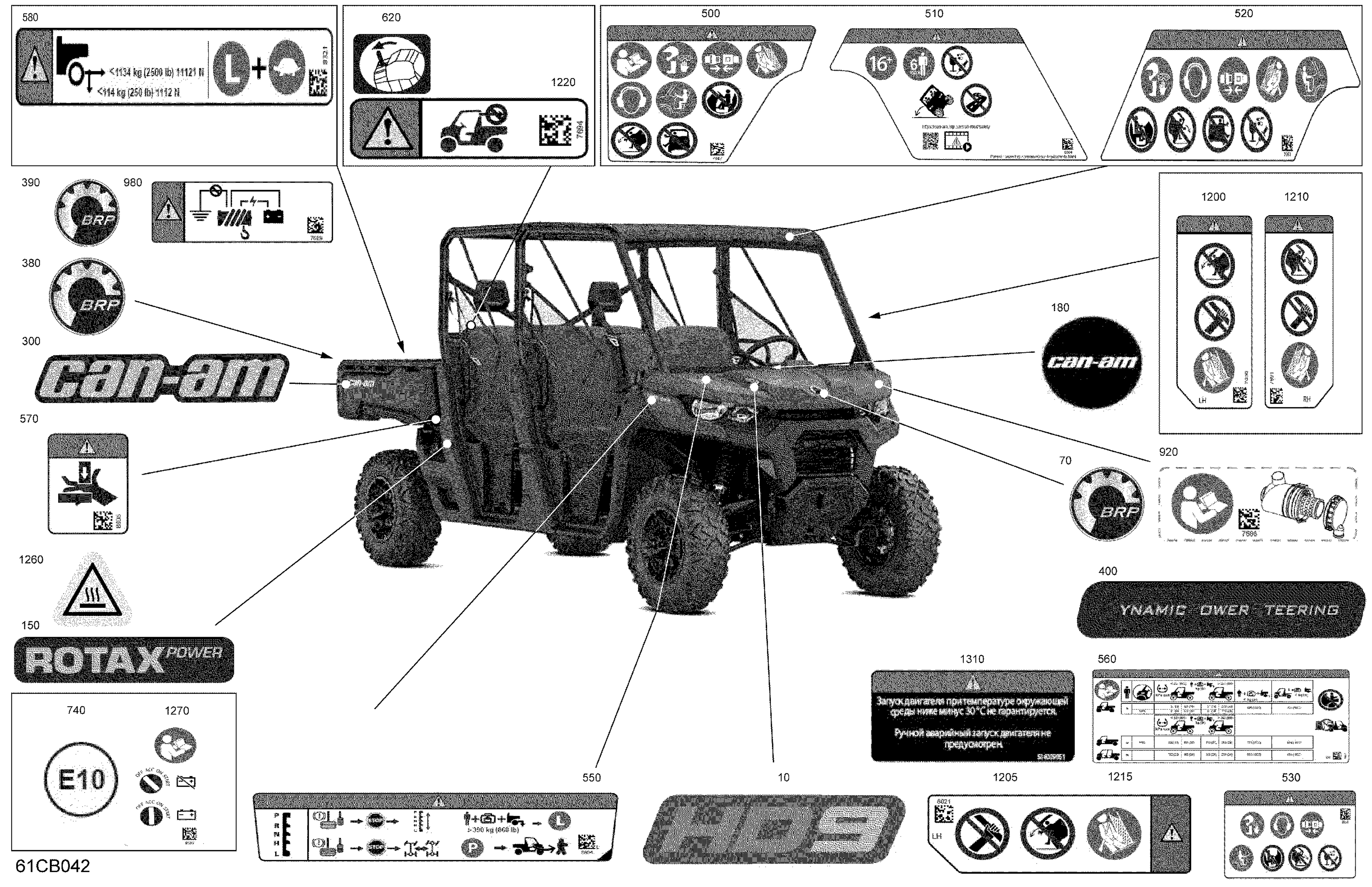 07 CARROSSERIE KITS DECO POUR TRAXTER MAX HD9 DPS VERT TUNDRA 2022