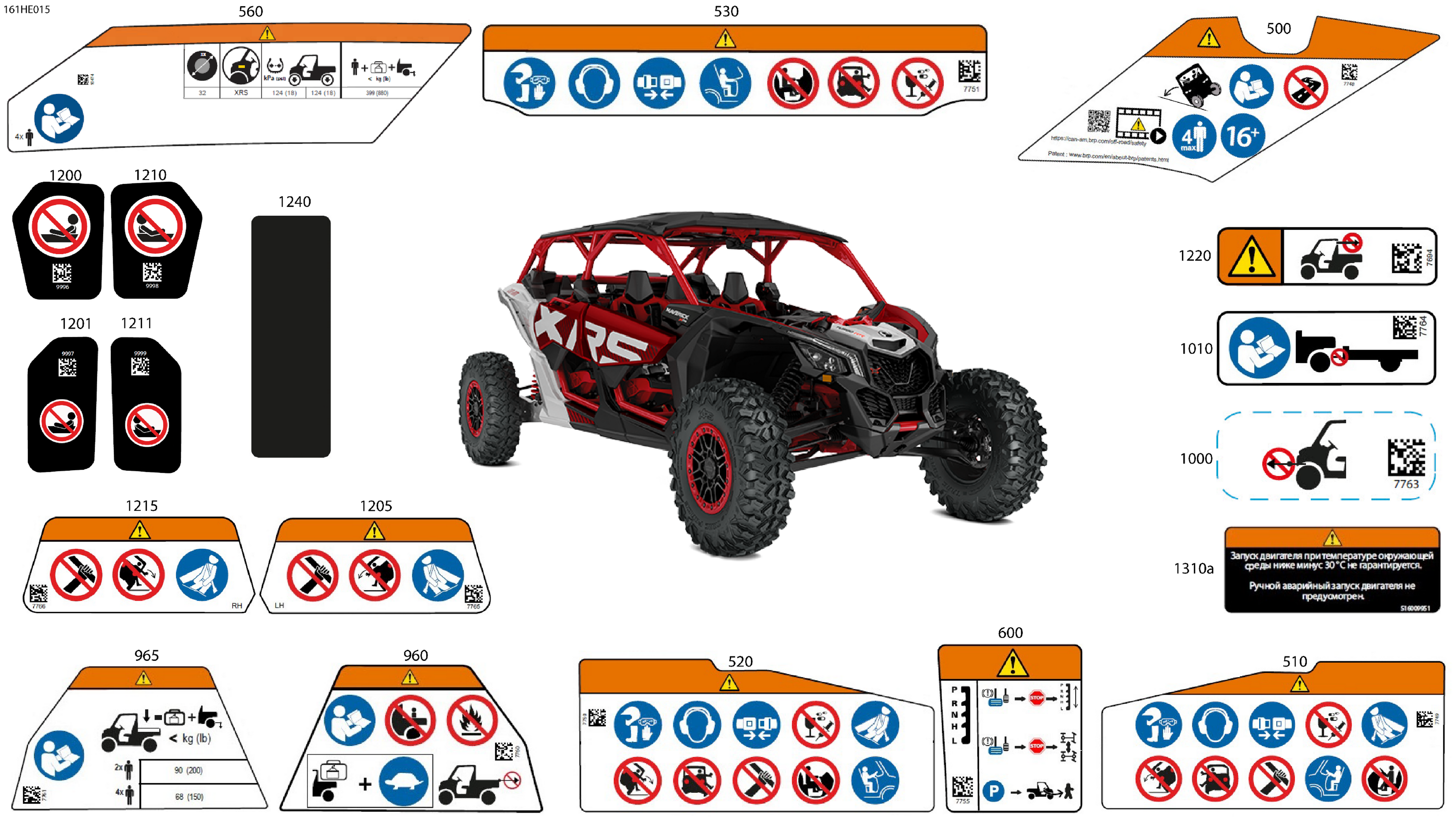 07 CARROSSERIE AUTOCOLLANTS DAVERTISSEMENT POUR MAVERICK MAX TURBO RR XRS SAS ROUGE INTENSE 2025