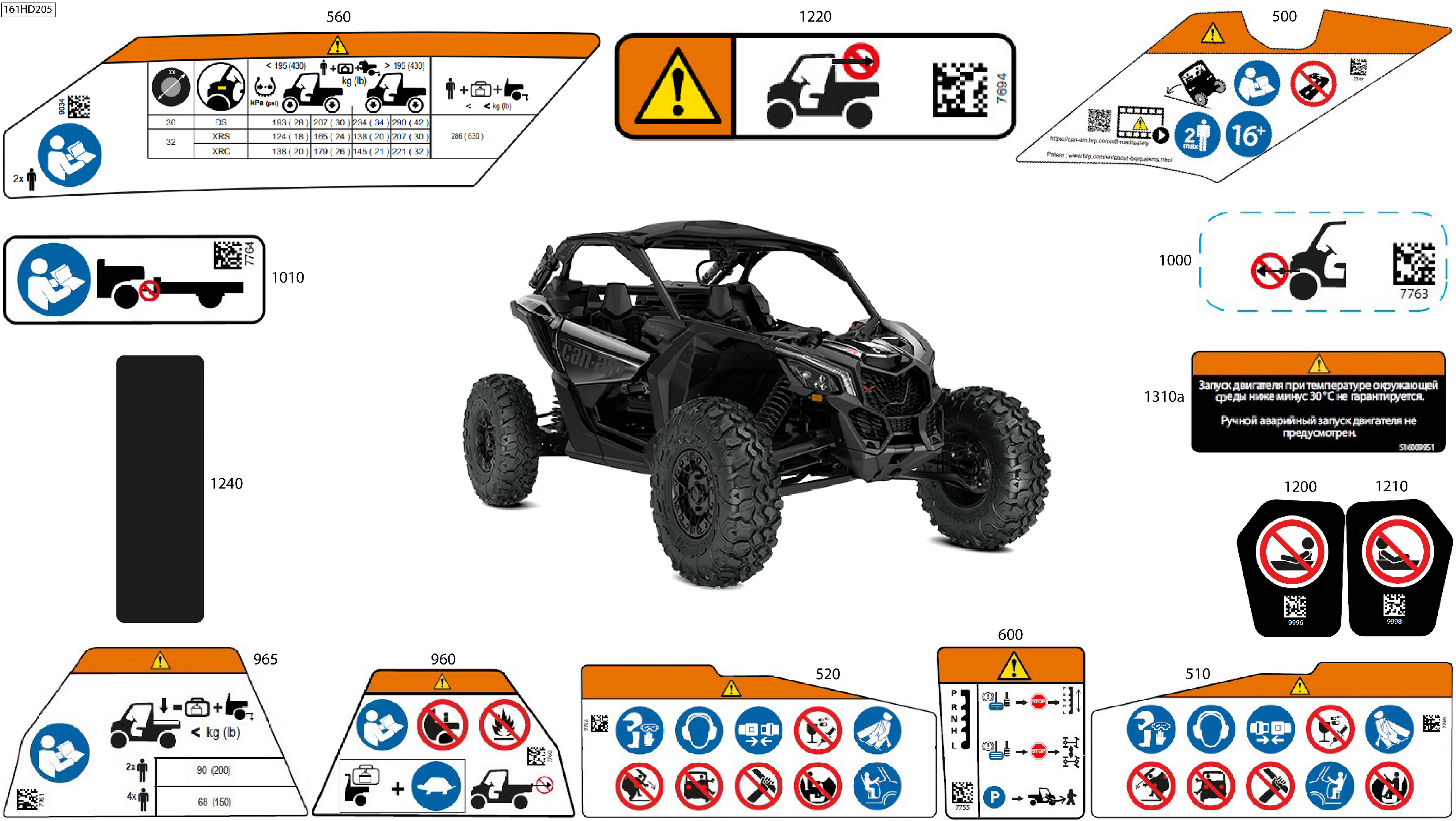07 CARROSSERIE AUTOCOLLANTS DAVERTISSEMENT POUR MAVERICK TURBO RR DS CATALYST GRAY 2024