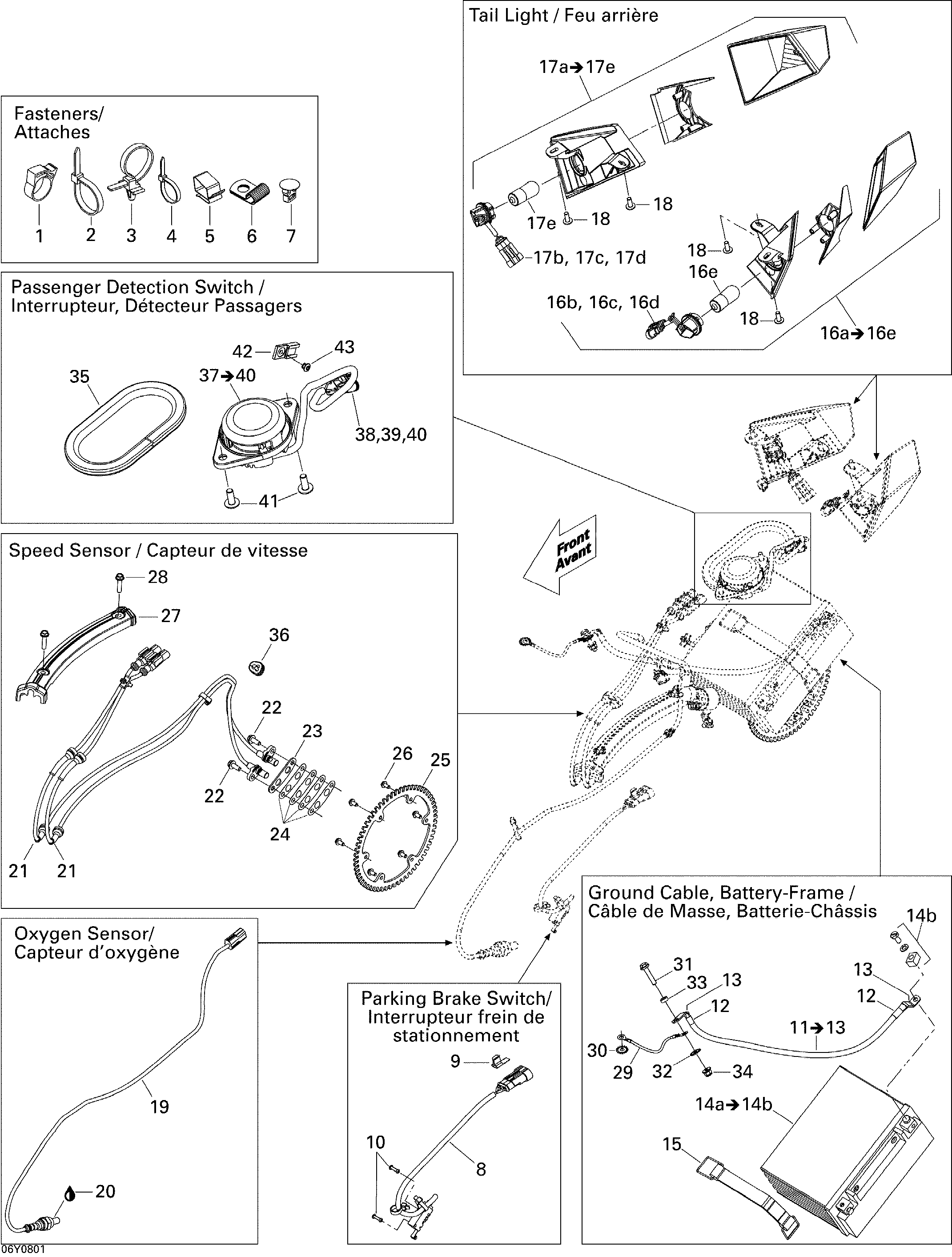 10 ACCESSOIRES ELECTRIQUES ARRIERE POUR SPYDER SE5 FULL MOON 2008