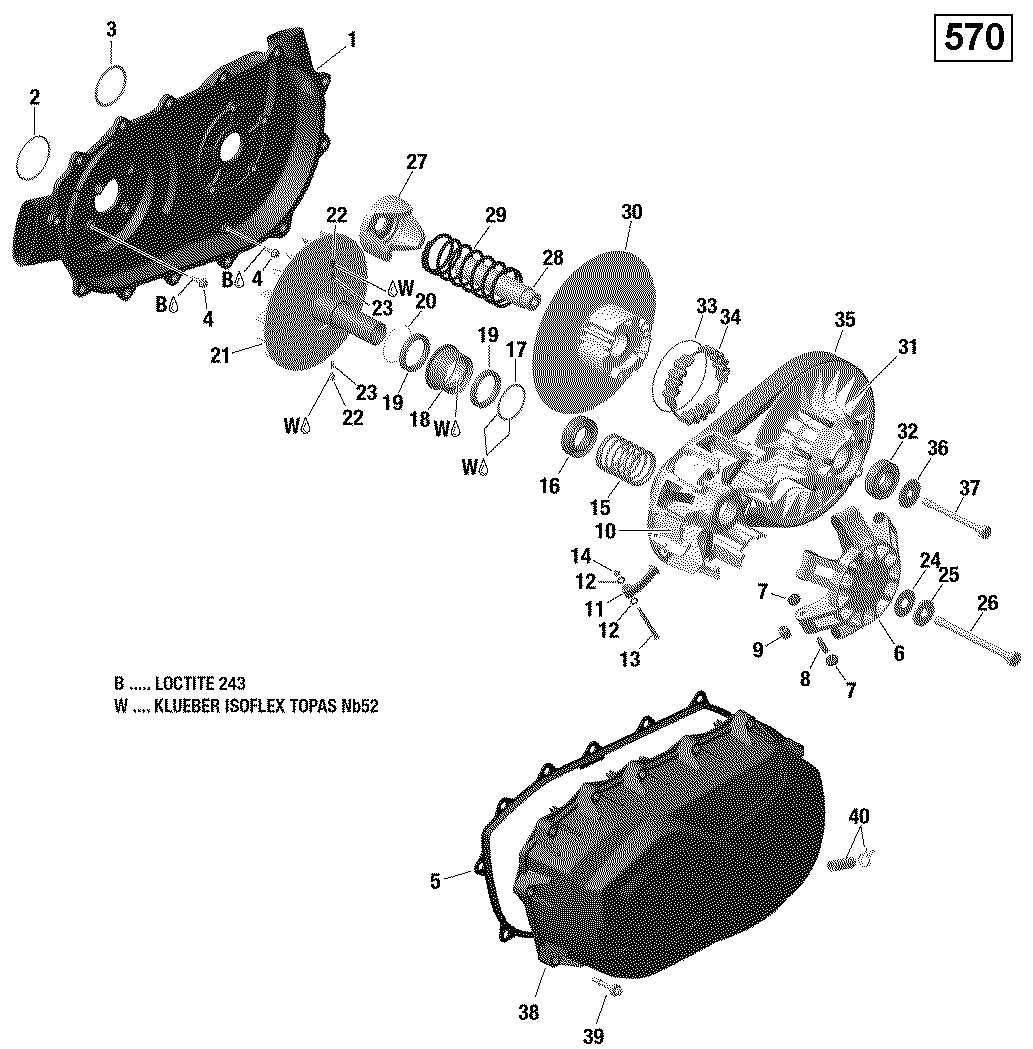 05 TRANSMISSION 570 EFI POUR OUTLANDER DPS 570 EFI JAUNE 2016