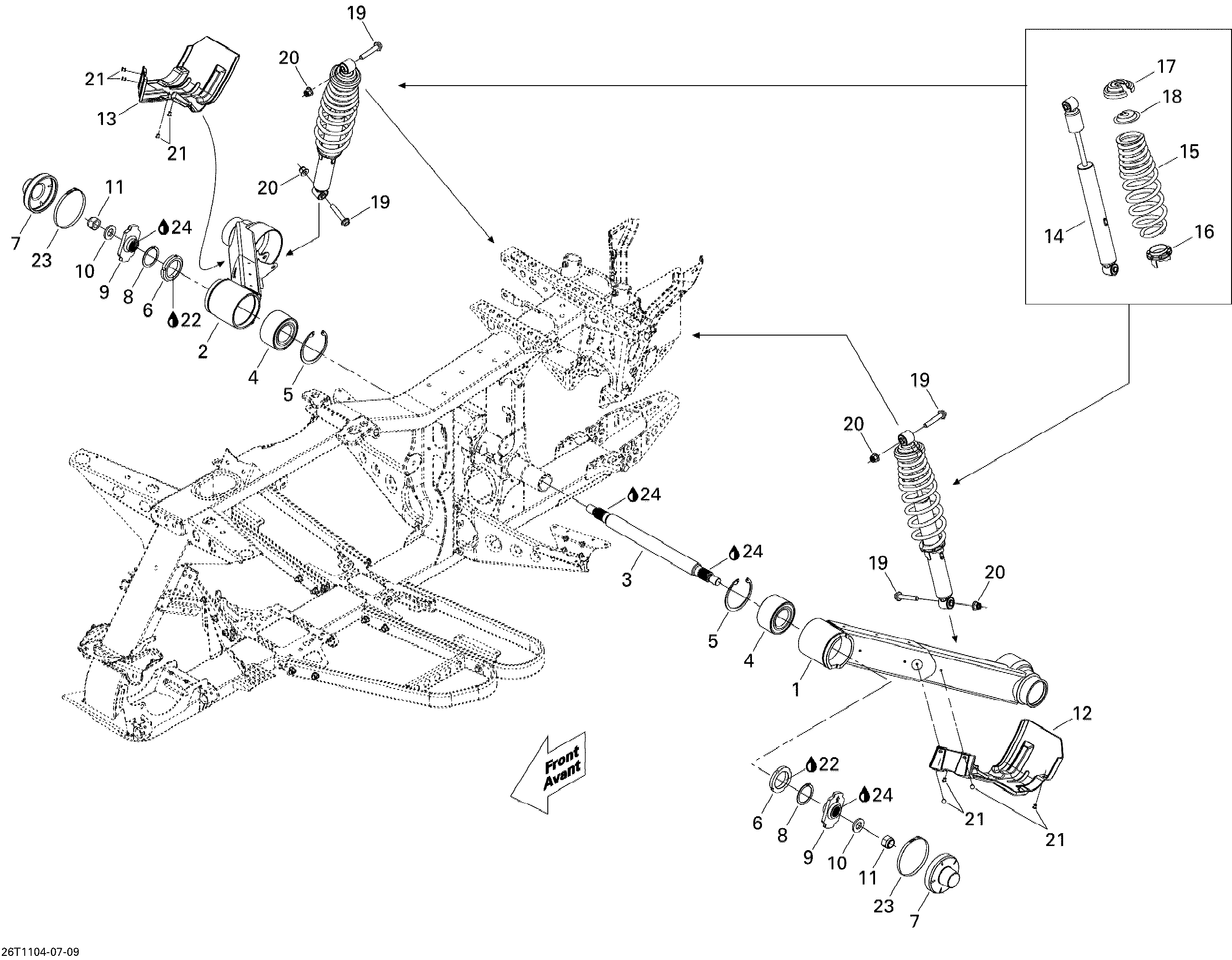 08 SUSPENSION ARRIERE POUR OUTLANDER MAX STD 650 EFI ROUGE VIPERE 2010