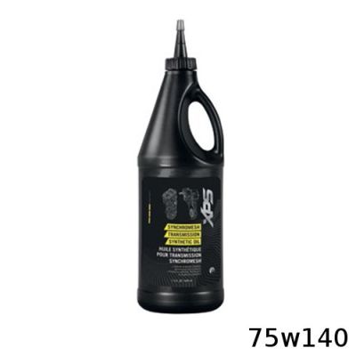 HUILE DE BOITE ET PONT SYNTHETIQUE BRP CANAM 75W140